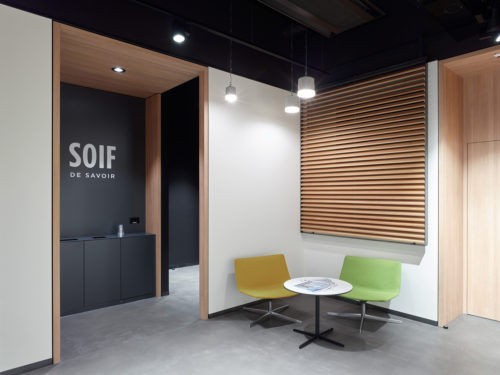 Banque Cantonale Genève Formation Photo 3 a-rr.